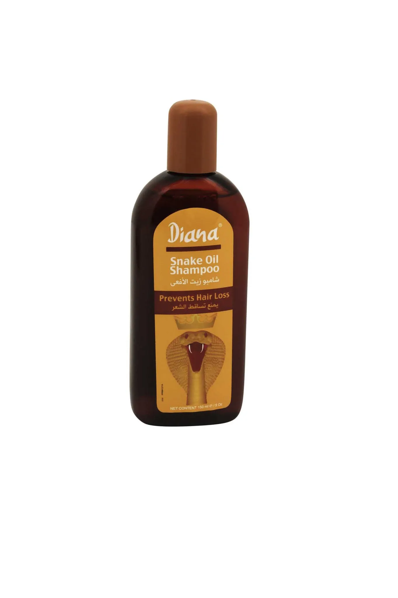 Diana Snake Oil Shampoo