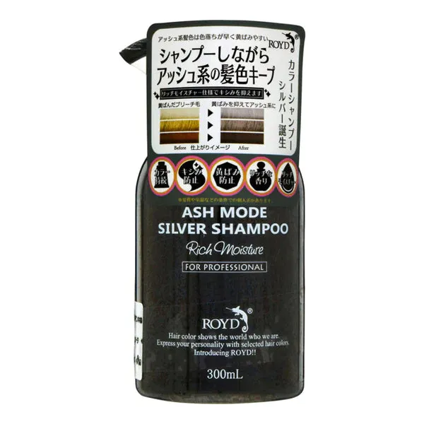 ROYD Touch-up Hair Color Silver Shampoo 300ml