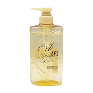 SHISEIDO TSUBAKI Repair Shampoo 490ml